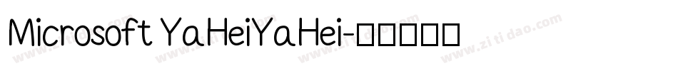Microsoft YaHeiYaHei字体转换